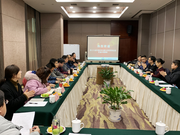 微信圖片_20181214163519.jpg