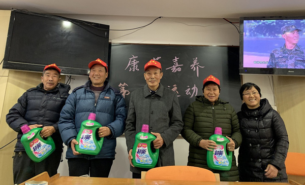 微信圖片_20181229153807.jpg