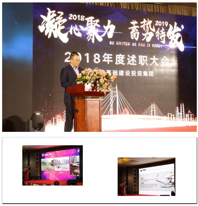 QQ截圖20190213103211.jpg