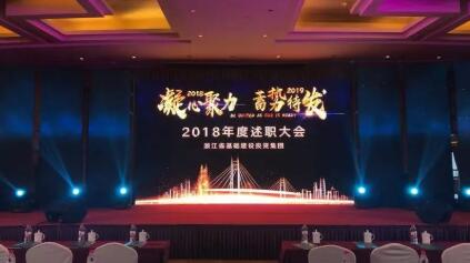 QQ截圖20190213103222.jpg