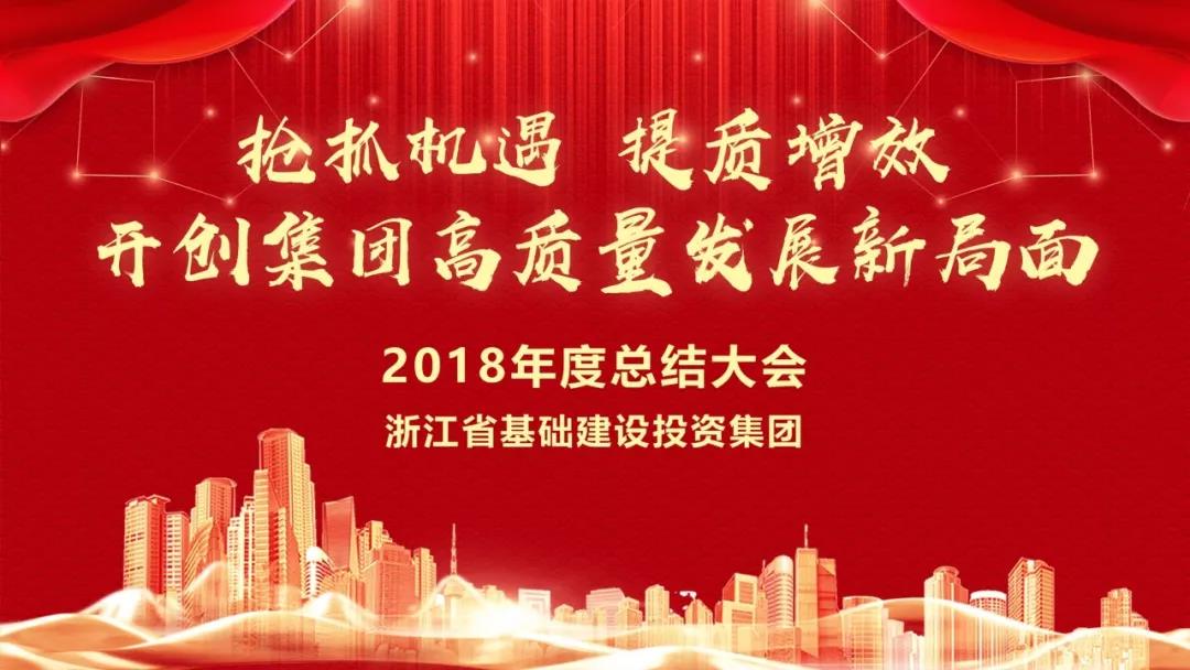 微信圖片_20190213103908.jpg