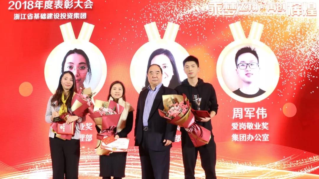 微信圖片_20190213103926.jpg