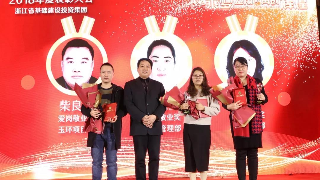 微信圖片_20190213103928.jpg