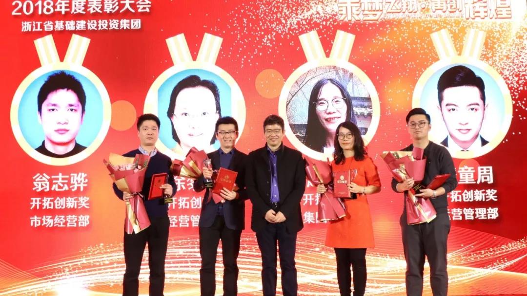 微信圖片_20190213103933.jpg
