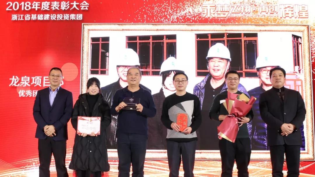 微信圖片_20190213103940.jpg