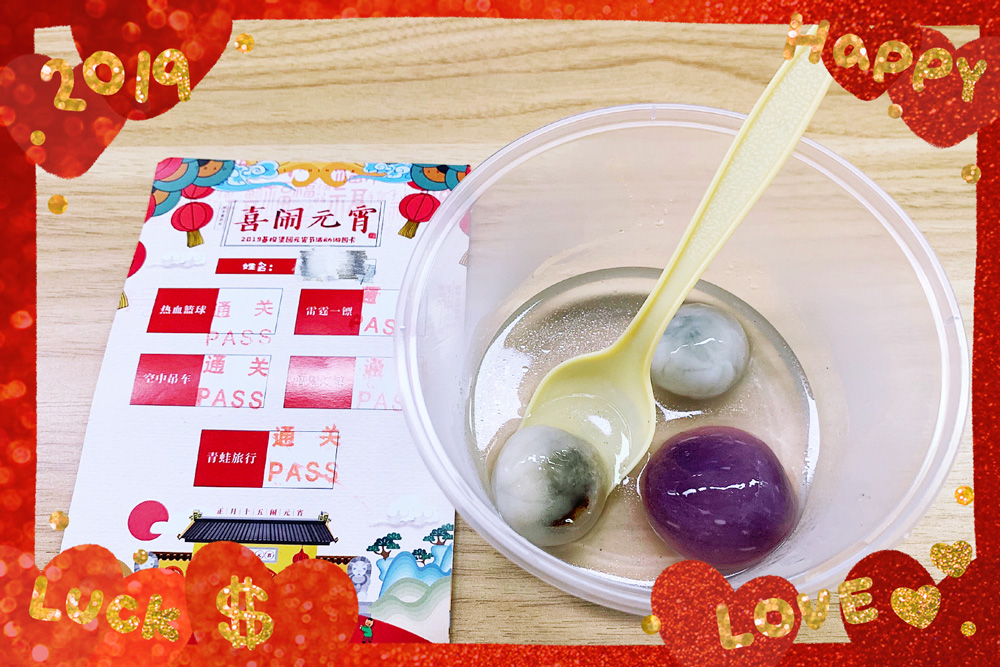 微信圖片_20190219171443.jpg