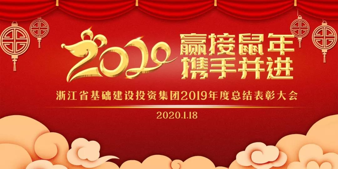 微信圖片_20200211095030.jpg