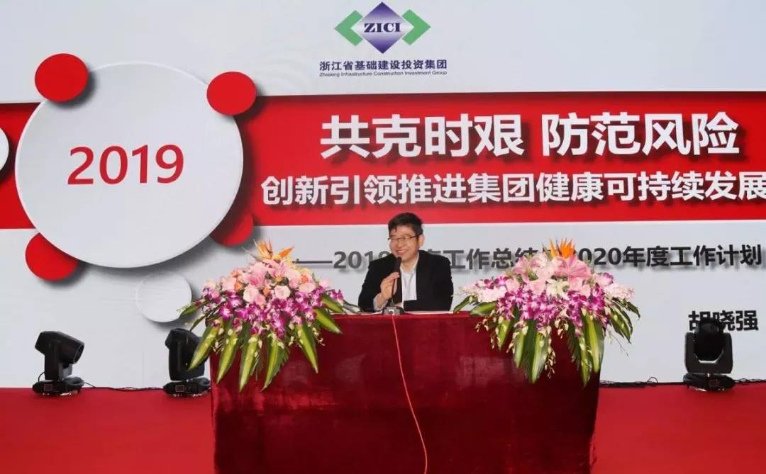 微信圖片_20200211095042.jpg