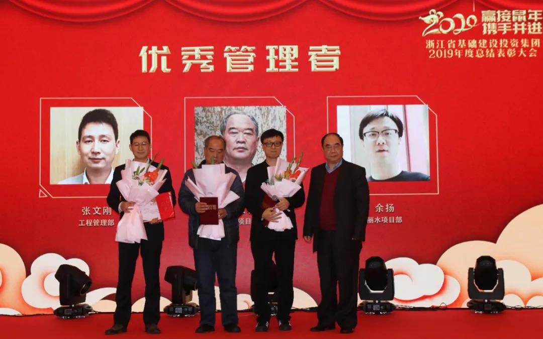微信圖片_20200211095045.jpg