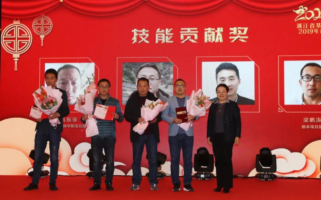 微信圖片_20200211095050.jpg