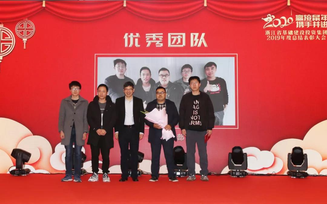 微信圖片_20200211095057.jpg