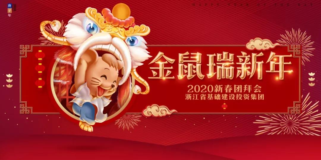 微信圖片_20200211100440.jpg
